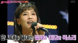 김혜림, 아직도 결혼하지 않은 이유보니 