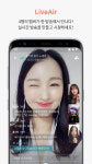 KT 5G 노래방 싱스틸러로 한판 붙자