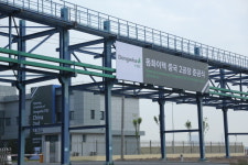 동화기업, 배터리 핵심소재 전해액 중국 2공장 준공