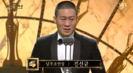 박보경, 누구길래… 진선규와 어떻게 만났나 보니