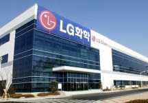 LG화학, 책임있는 광물 조달 업계 최초 RMI가입