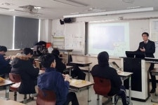 모아저축은행, 인천송천고 3학년 대상 금융교육 실시