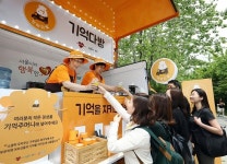 한독, 치매 인식개선 캠페인 2019 기억다방 종료