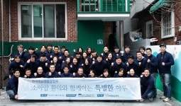 한국오노약품공업, 소아암 환자 위한 봉사활동