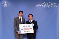지평주조, 양평군에 기부금 전달