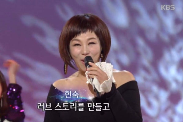 가수 현숙 나이, '효녀가수'라고 불리는 이유는 | 포토뉴스