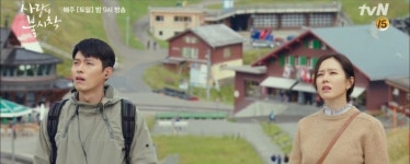 에필로그 뜻, 알고 보면 결말이? 이것 꼭 봐야한다