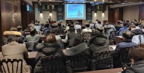 파수닷컴, 데이터 3법 개인정보 비식별 활용 전략 세미나 개최