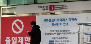 (주)아워홈 대남병원부산점 | 청도 대남병원서 부산 이송 확진 환자 사망