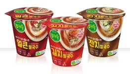 오뚜기, 컵누들 쌀국수 3종 출시