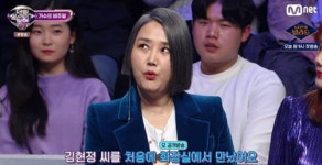 소찬휘 나이 곧 쉰, 동거 결별에 재혼까지