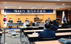 [주총] 현대상선, 에이치엠엠 주식회사로 사명 변경