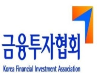 금투협, 21대 노조 출범...자체 직원 권익 보장안 마련