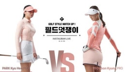 한성에프아이광주용봉레노마 | 한성에프아이 '레노마 골프' 라이브 방송 사전 이벤트 진행