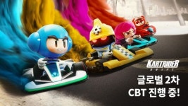 넥슨 카트라이더: 드리프트 2차 글로벌 CBT 돌입