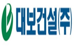 대보그룹 건설 계열사 대보건설 경력사원 채용