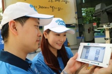 현대오일뱅크, 주유소 오염 방지…친환경 누유감지 시스템 특허 출원