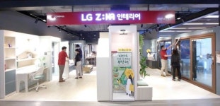 LG하우시스, 이마트·롯데하이마트에 인테리어 매장 입점