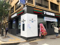 [르포] 보안 기능 강화 무인편의점 세븐일레븐 시그니처 3.0