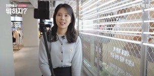 현대百 라이브 커머스 인플루언서 아카데미 연다