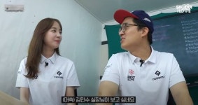 한성에프아이광주용봉레노마 | 한성에프아이 레노마 '슛포러브' 인종차별 반대 캠페인 동참