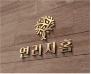 SH공사, 20~60대 생애주기별 맞춤 주택브랜드 공개