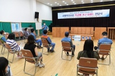 광양제철소 목공예 재능봉사단, 나눔 실천
