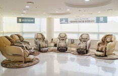 바디프랜드 서울의료원에 안마의자 기증