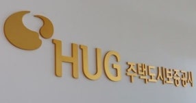 HUG, 전세보증금반환보증 악성 다주택채무자 관리