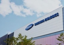 삼성바이오로직스, 美 샌프란 바이오 R&D 센터 가동