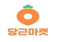 당근마켓 건강한 커뮤니티 문화 함께 만들어요