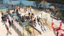 GSK 학교놀이환경개선사업 부산 청동초 개장식 개최