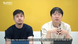 [지스타2020] 스마일게이트 티타이니 온라인, 글로벌서 통할 MMORPG