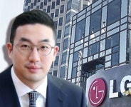 LG 경영진, 신년 경영과제 논의…고객 기반 질(質) 중심 성장