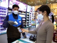 GS25-머지포인트 즉시할인 이벤트