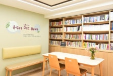 아모레퍼시픽복지재단 공간문화개선사업 공모 접수 시작