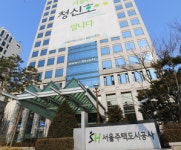 SH공사, 토지 등 보상여부 조사…투기 의심 직원 없어