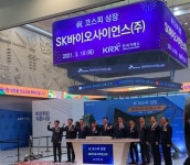 [특징주] SK바이오사이언스, 상장 첫 날 따상 직행