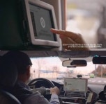 SK 지원 고요한택시 청각장애인 택시취업 ICT 샌드박스 승인