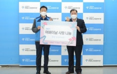 서금원·신복위, 어버이날 맞아 홀몸노인에 선물 전달