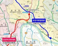 경남 의령에 호암이병철대로·삼성이건희대로 생긴다