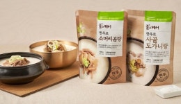 식품업계 실버케어 푸드 공략 박차