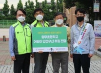 정찬식·박재용 태광산업 대표, 어린이 교통안전 릴레이 동참