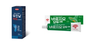 여름 앞둔 제약업계 무좀치료제 신제품 눈길