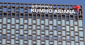 아시아나·에어부산, 주식 거래 정지 기간 연장