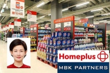 홈플러스 파괴왕 조주연 전 맥도날드 대표 영입