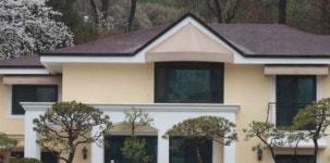 박근혜 내곡동 사저 38억6400만원에 낙찰