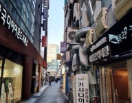 서울 종로3가 세계에서 가장 멋진 동네 3위 선정