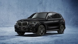 BMW 코리아, 10월 온라인 한정 모델 ‘X7 M50i 프로즌 블랙’ 출시