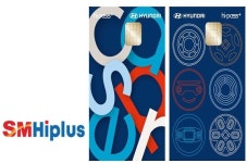 SM하이플러스, 현대차 캐스퍼 전용 하이패스카드 선봬